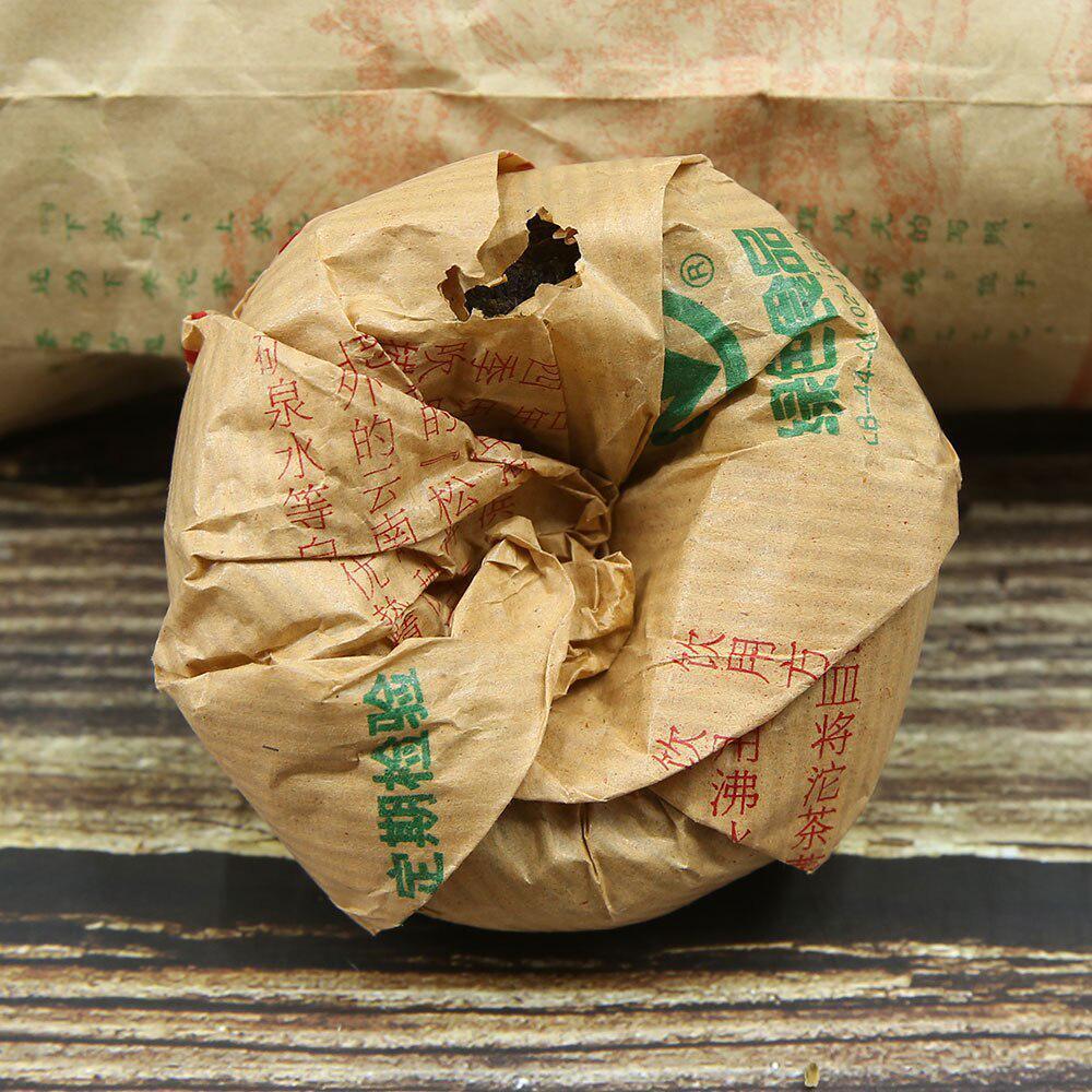 Xiaguan 100g Raw Puer Tea "Da Zhong Tuocha" Aged Puerh Tea