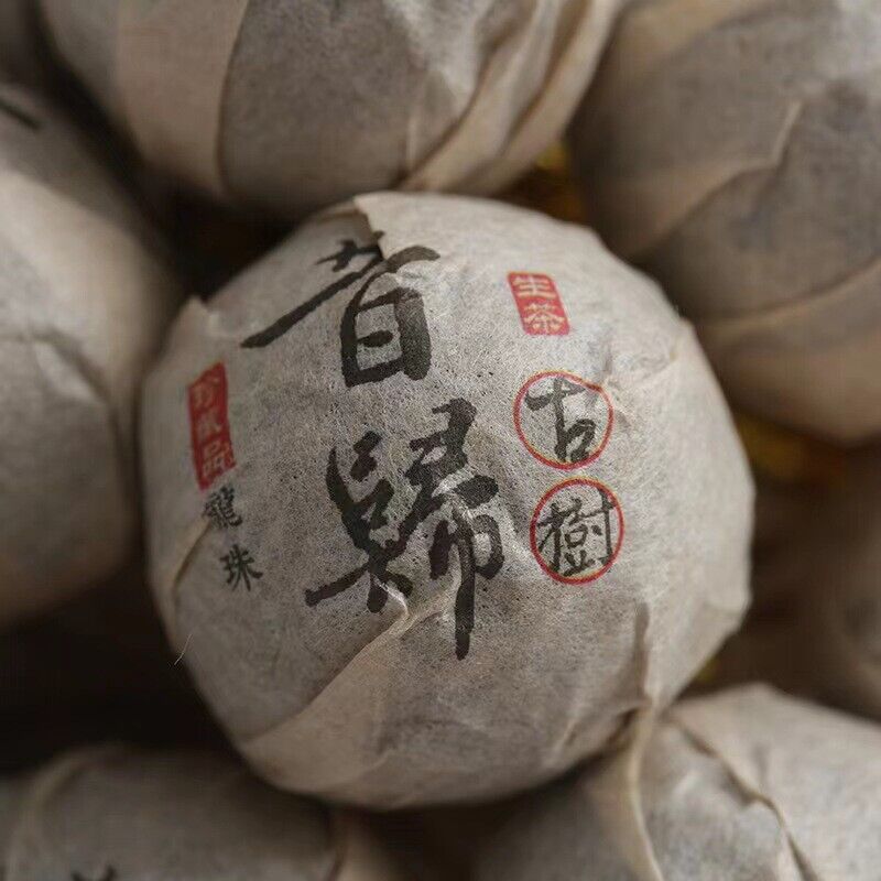 500g High Quality Tuocha Pu'er Old Tree Raw Tea Bulk