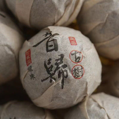 500g High Quality Tuocha Pu'er Old Tree Raw Tea Bulk