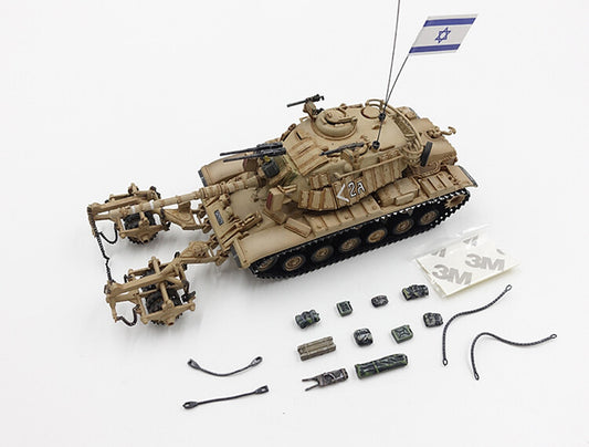 1:72 Israel Magach 6B IDF M60A1 Minesweeper Tank Middle East War Model