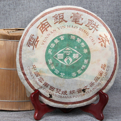 Natural Big Leaf Pu-erh Health Care 400g Green Tea Cake Yunnan Old Pu'er Raw Tea