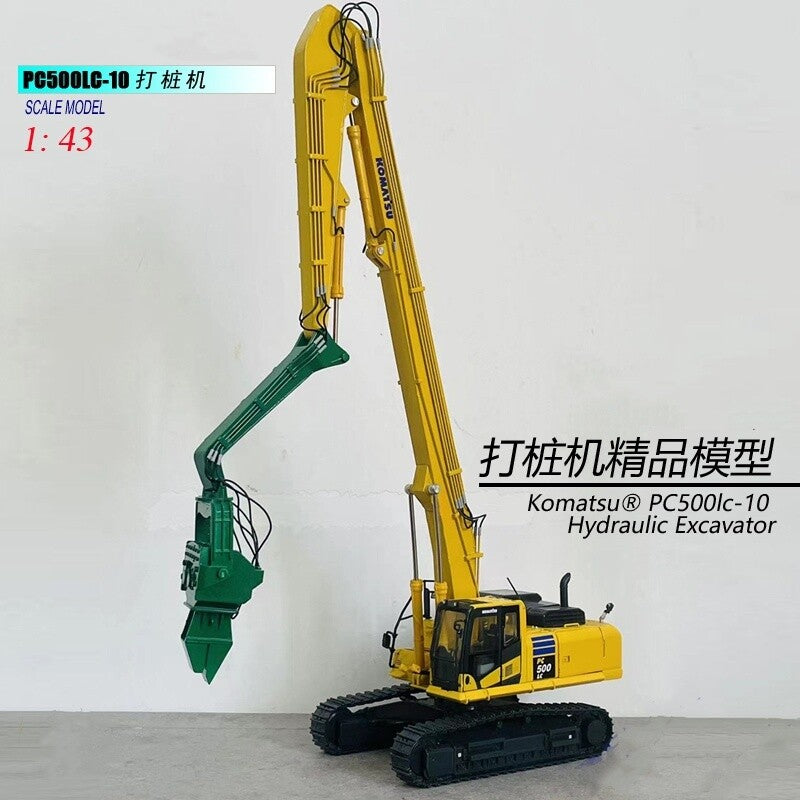 1:43 PC520LC-10MO Excavator Contruction Piling Machine Equipment Diecast Model