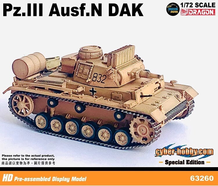 Dragon 63260 III Tank N DAK 501st Heavy Armor Battalion 1942 Limited Editions