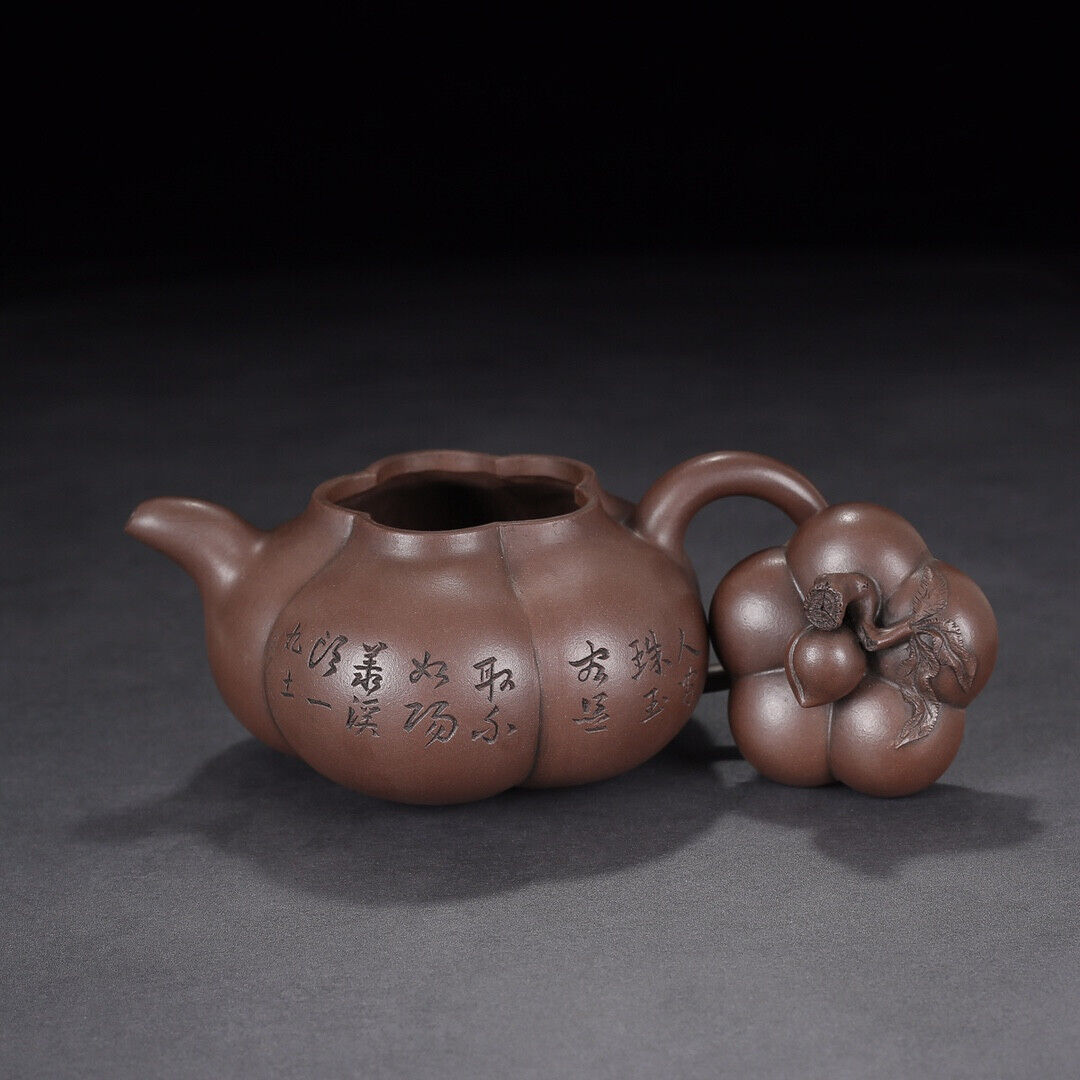 Chinese Yixing Zisha Clay Handmade Exquisite Teapot（上合桃 盖款：汪宝根）