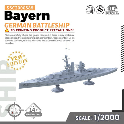SSMODEL SSC2000588 1/2000 Military Model Kit German Bayern battleship