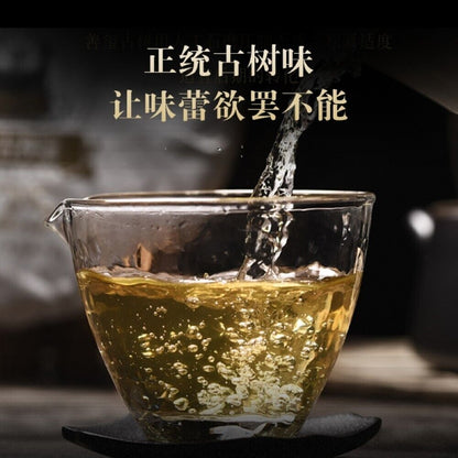 普洱茶,2016,åé.. Yibang,357g,Raw-