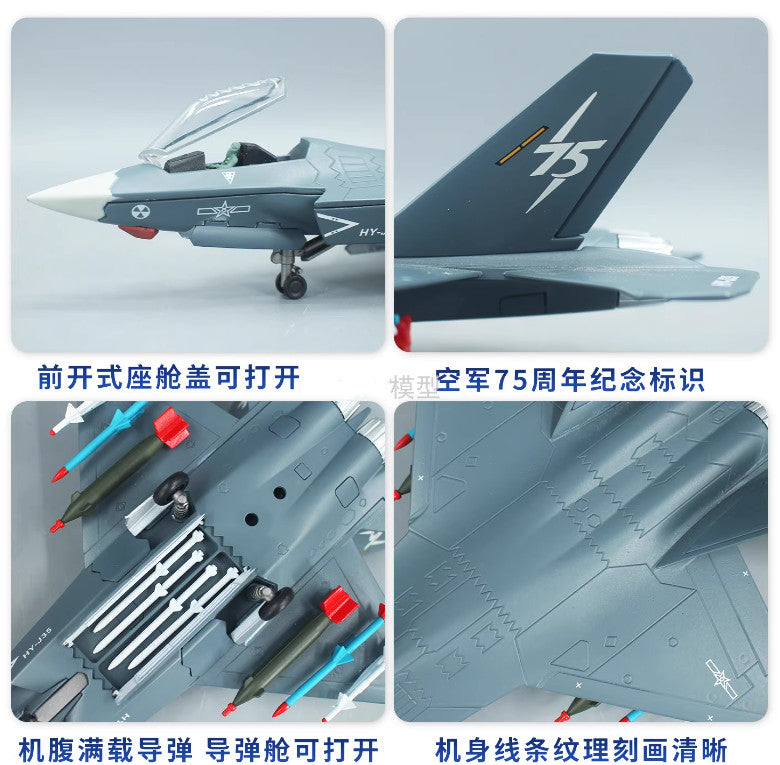 1:72 24CM THE J-35A STEATH CARRIER BASED Fighter Jet Diecast Aircraft Model