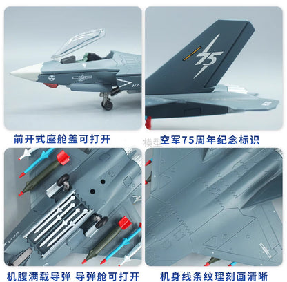 1:72 24CM THE J-35A STEATH CARRIER BASED Fighter Jet Diecast Aircraft Model