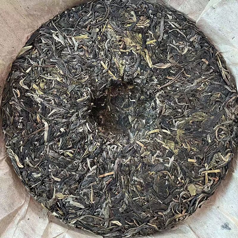 357g Yunnan Qizi Cake Pu'er Old Tree Tea 2015 Icelandic Ancient Tree Tea Cake