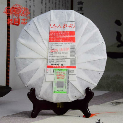 2020 Laotongzhi 9978 Batch 201 Ripe Puer Yunnan Haiwan Shu Puer Tea 357g
