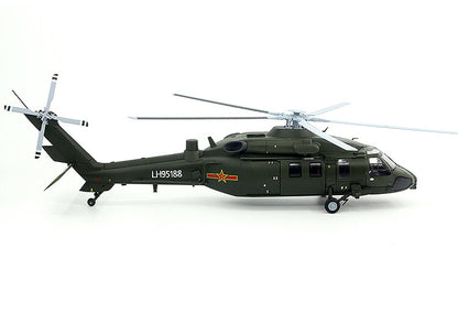 for AF1 China Z-20 1/48 diecast plane model helicopter