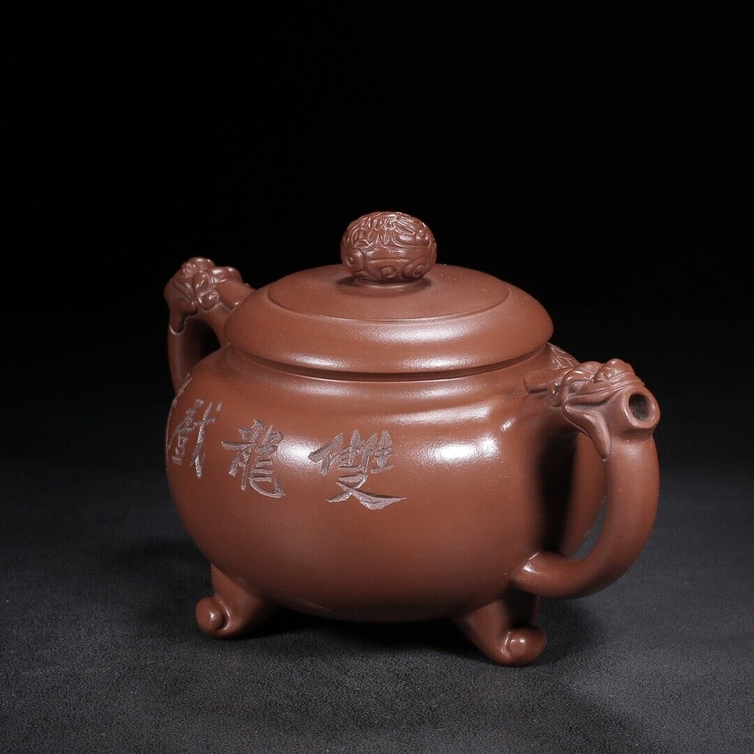 Chinese Yixing Zisha Clay Handmade Exquisite Teapot（双龙戏珠 底款：吴群祥）