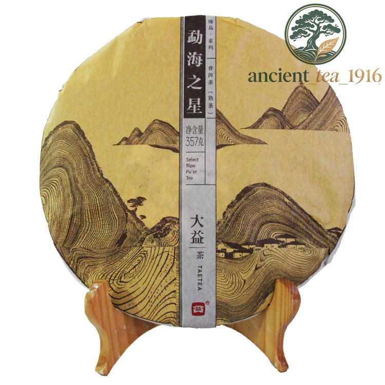 357g Menghai Star * 2014 Yunnan Menghai Dayi Ripe Puer Tea Select Ripe Pu'er Tea