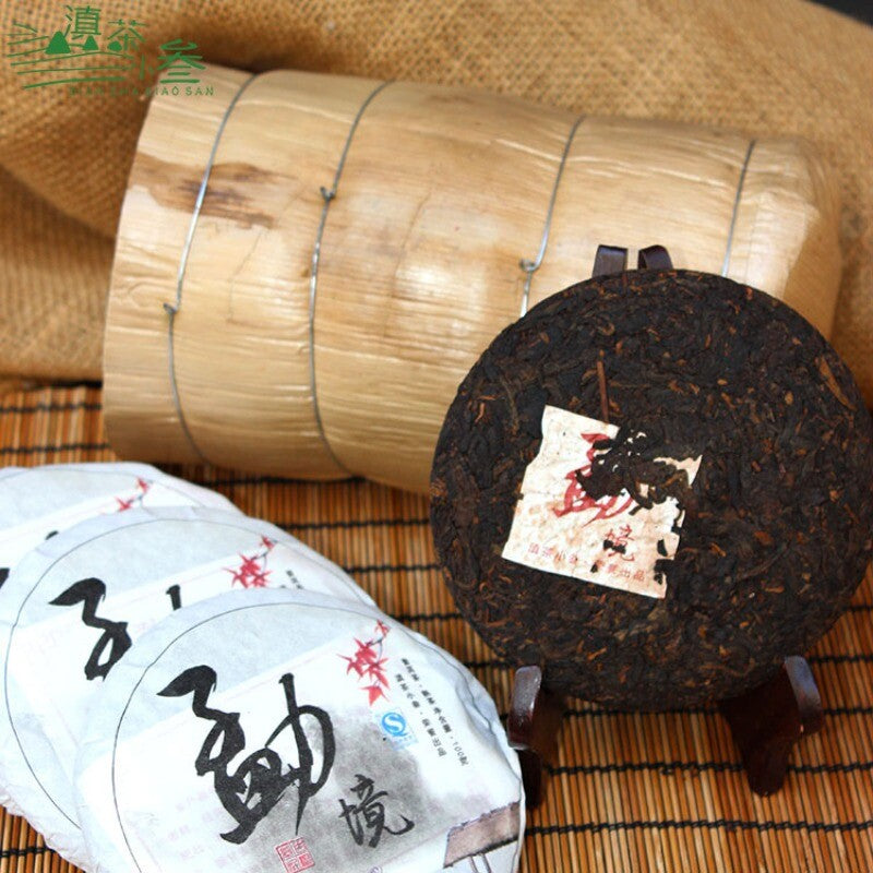 100g Cooked Tea Tea Yunnan Speciality Yunnan Pu'er Ripe Tea Cake