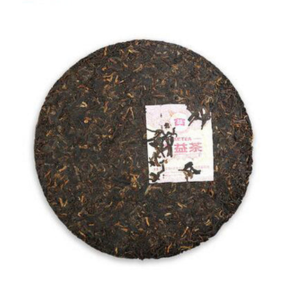 Ripe Puer Tea Cake TAETEA Cooked Pu-erh Pu Erh Dayi 7692 Green Food Yunnan 357g