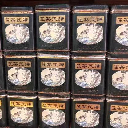 In 1995, Qianmao Tea House Ripe Pu Erh Tea Aged Puer Ripe Tea 180g Per Can