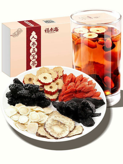 Chinese Herbal Tea 福东海 人参五宝茶250g 男人持久养肾八宝养生茶男士保健枸杞肾茶 Ginseng Tea Ba Bao Cha