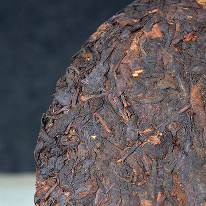 357g Ripe Pu-erh Tea Organic Puer Tea Cake Menghai Chinese Fermented Old Yunnan