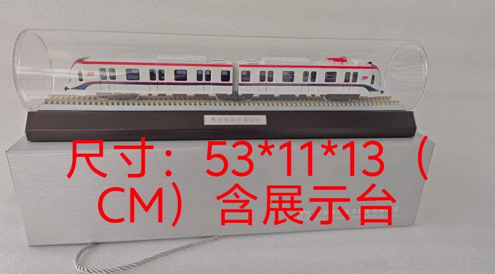1:68 53CM Monterrey Mexico Two Car Light Rail Railway (LRT) Train Diecast Model