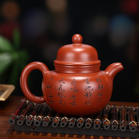 China Yixing Zisha Pottery Clovershrub Clay Handmade 200cc Subteen Teapot