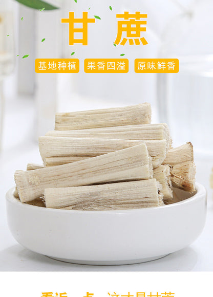 Dried Sugarcane Bulk Peeled Sweet Sugarcane Dried Sugarcane Segments 500g