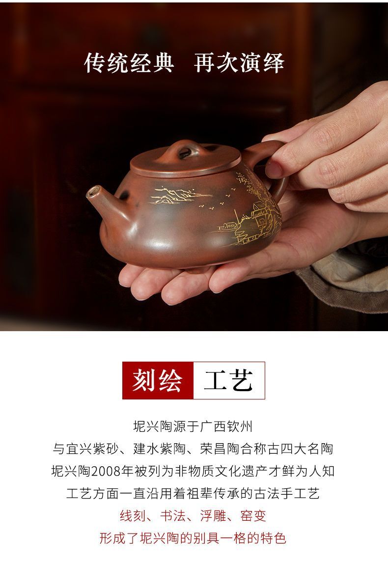 Chinese Ceramic Tea Pot Handmade Ceramic Tea Pot Set Pu'er Tea Pot财源滚滚