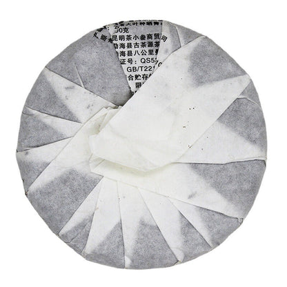 100g Cooked Tea Tea Yunnan Speciality Yunnan Pu'er Ripe Tea Cake