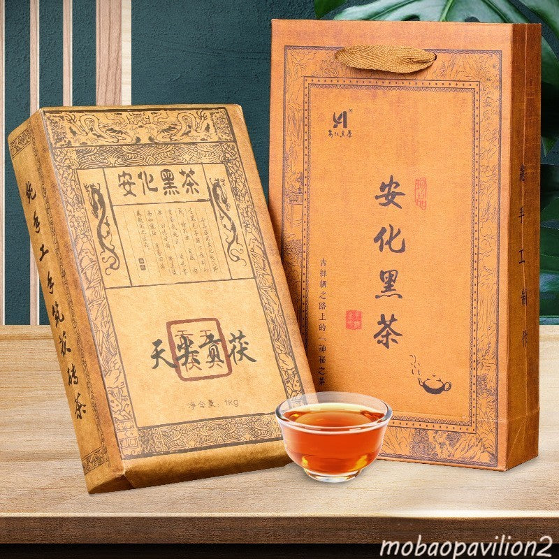 2023 High-quality Hunan Anhua Tianjian Guifu Chen Nian Dark Tea Brick1000g