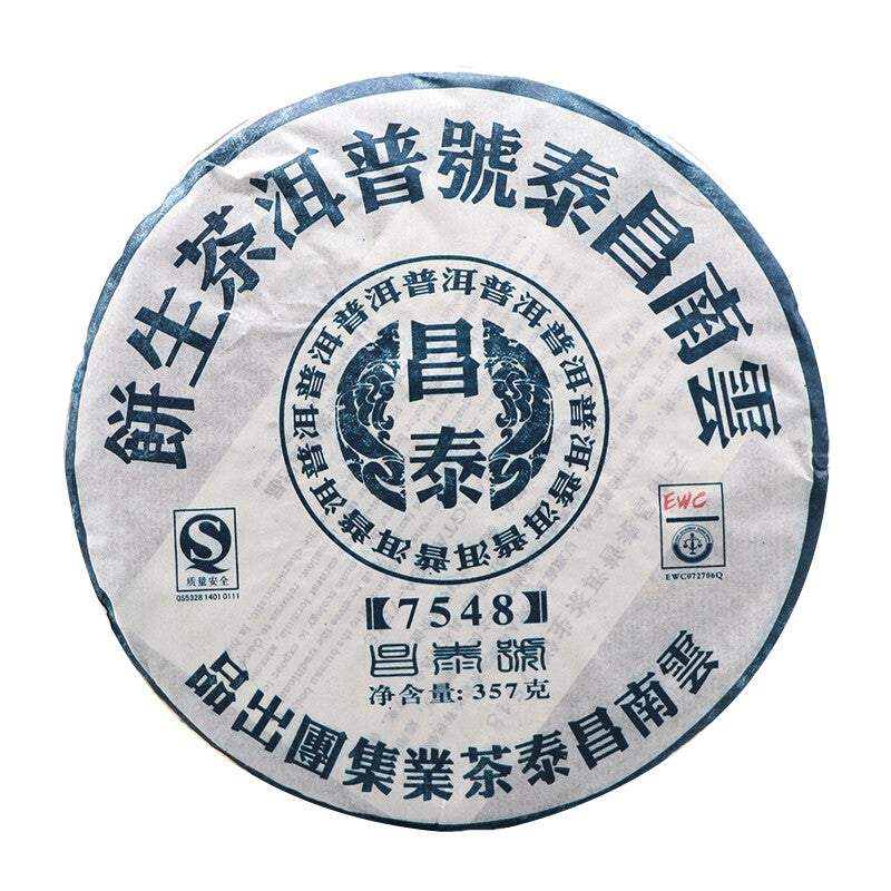 2007 Yunnan Chang Tai Classic 7548 Changtai Puer Tea Sheng Pu Er Raw Pu-erh 357g