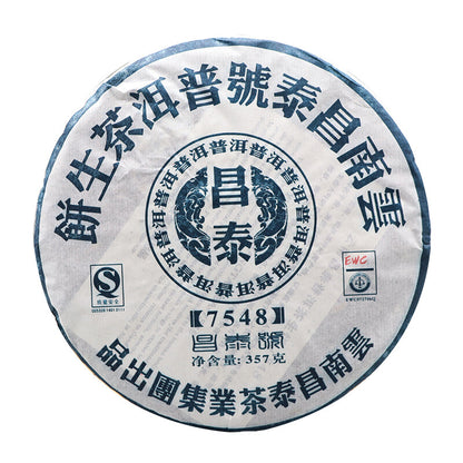 2007 Yunnan Chang Tai Classic 7548 Changtai Puer Tea Sheng Pu Er Raw Pu-erh 357g