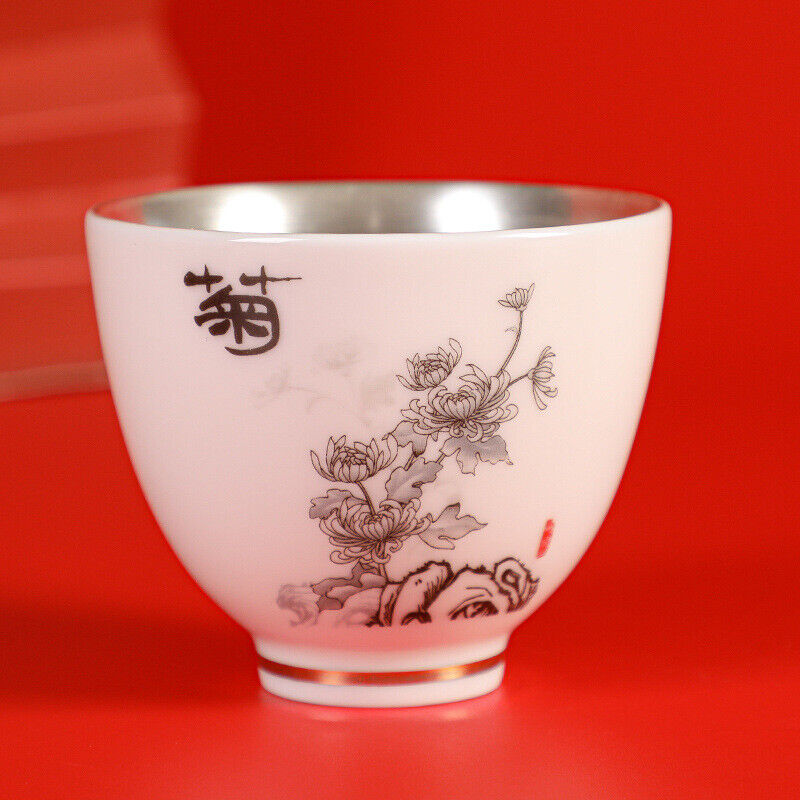Chinese Tea Cup Pure Silver Personal Cup Mutton Fat Jade Porcelain Kungfu Teacup