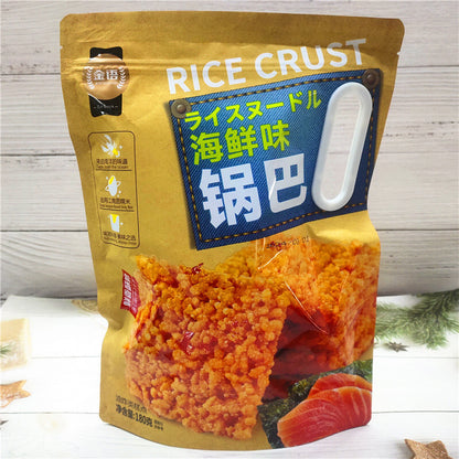 180g Egg yolk flavored crispy rice cake salty puffed crispy afternoon tea snack