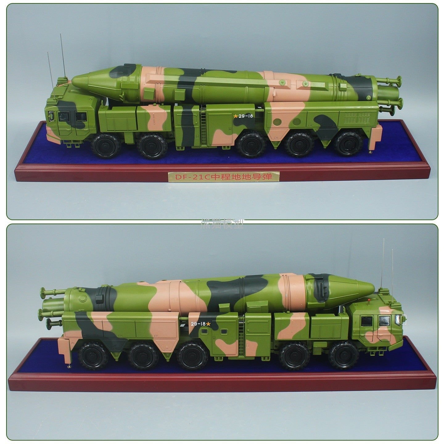 1:20 70CM DF-21C Anti-ship Ballistic Missile Launcher Truck Diecast Model