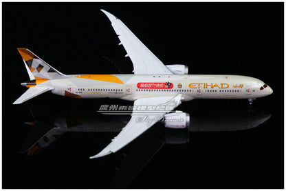 1:400 JC Wings ETIHAD AIRWAYS B787-9 Passenger Airplane Flap Down Diecast Model