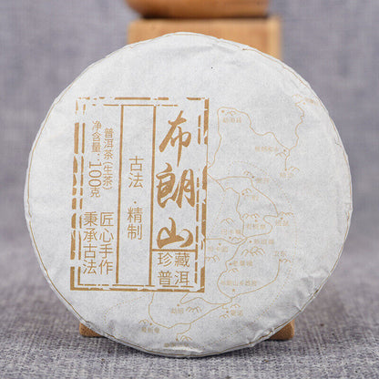 Pu'er Tea 100g Brown Mountain Raw Cake Tea