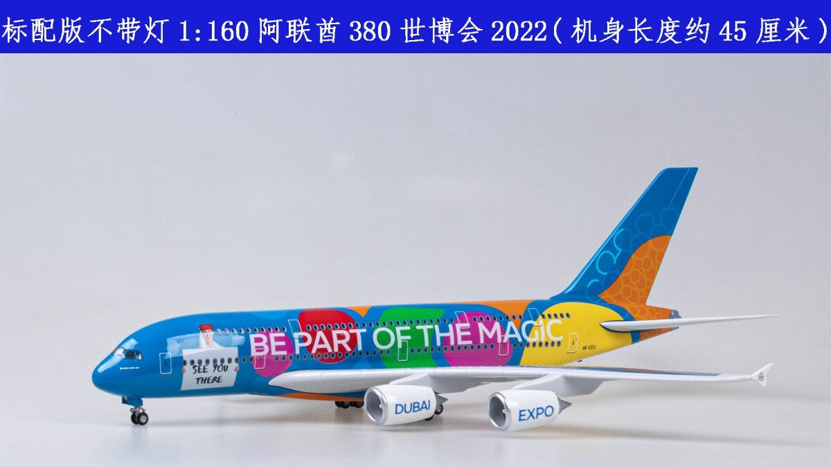 1:160 Dubai Model Airlines Airbus A380 Resin Airplane Display Model 47CM No Lamp