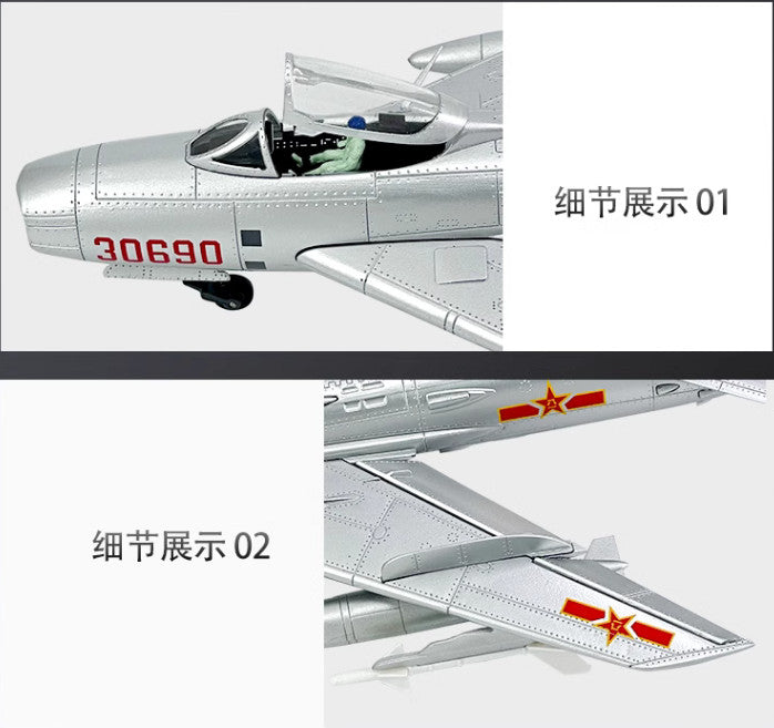 1:48 32CM China J-6 Fighter Aircraft Plane Diecast Military Airplane Model