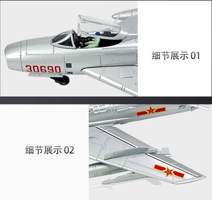 1:48 32CM China J-6 Fighter Aircraft Plane Diecast Military Airplane Model