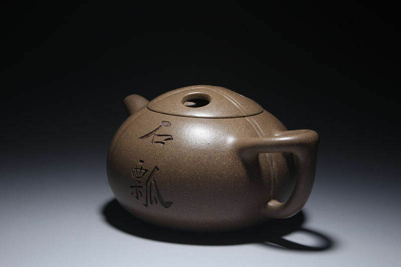 Chinese Yixing Zisha Clay Handmade Exquisite Teapot #86322211