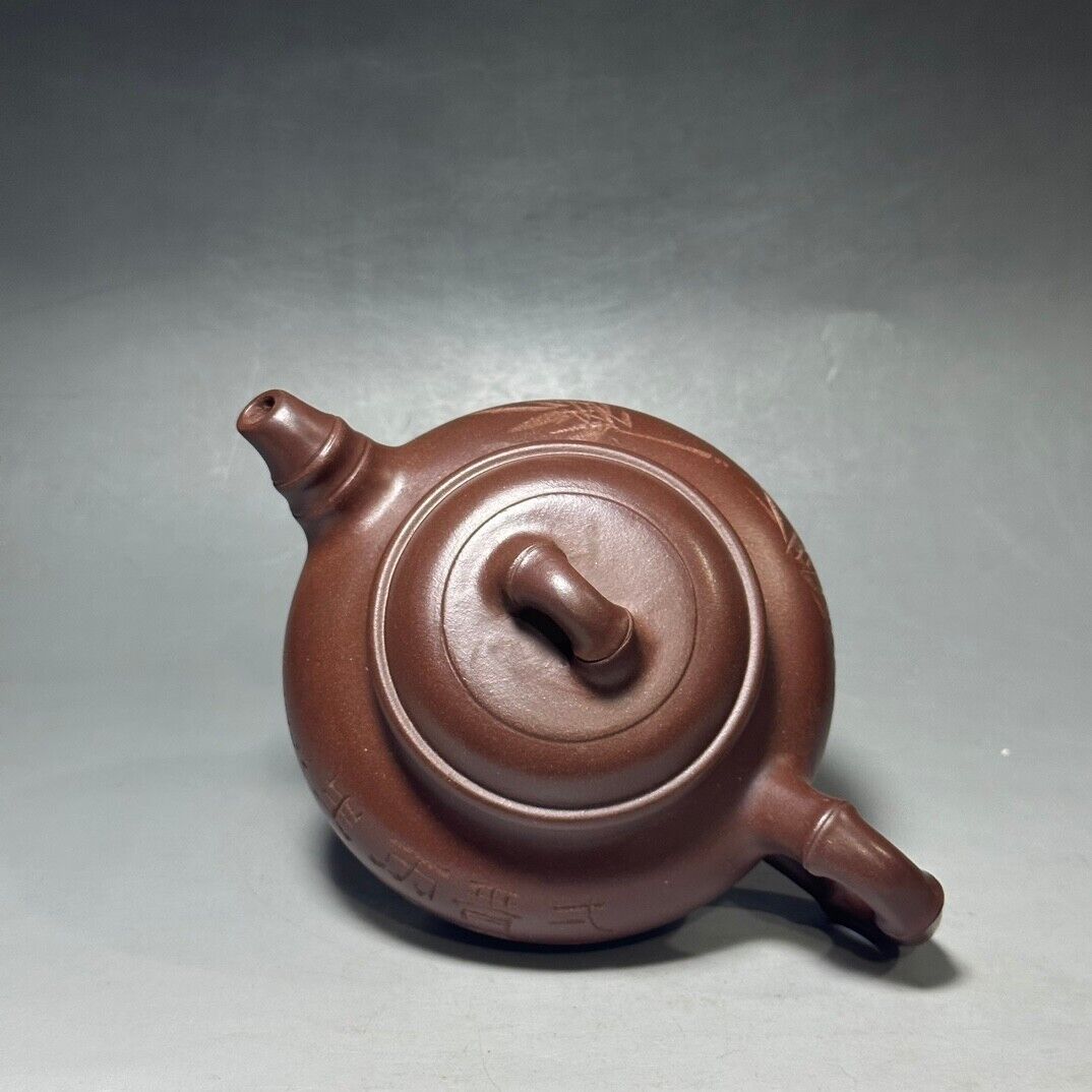 Chinese Yixing Zisha Clay Handmade Exquisite Teapot （竹节仿古 底款：王寅春）