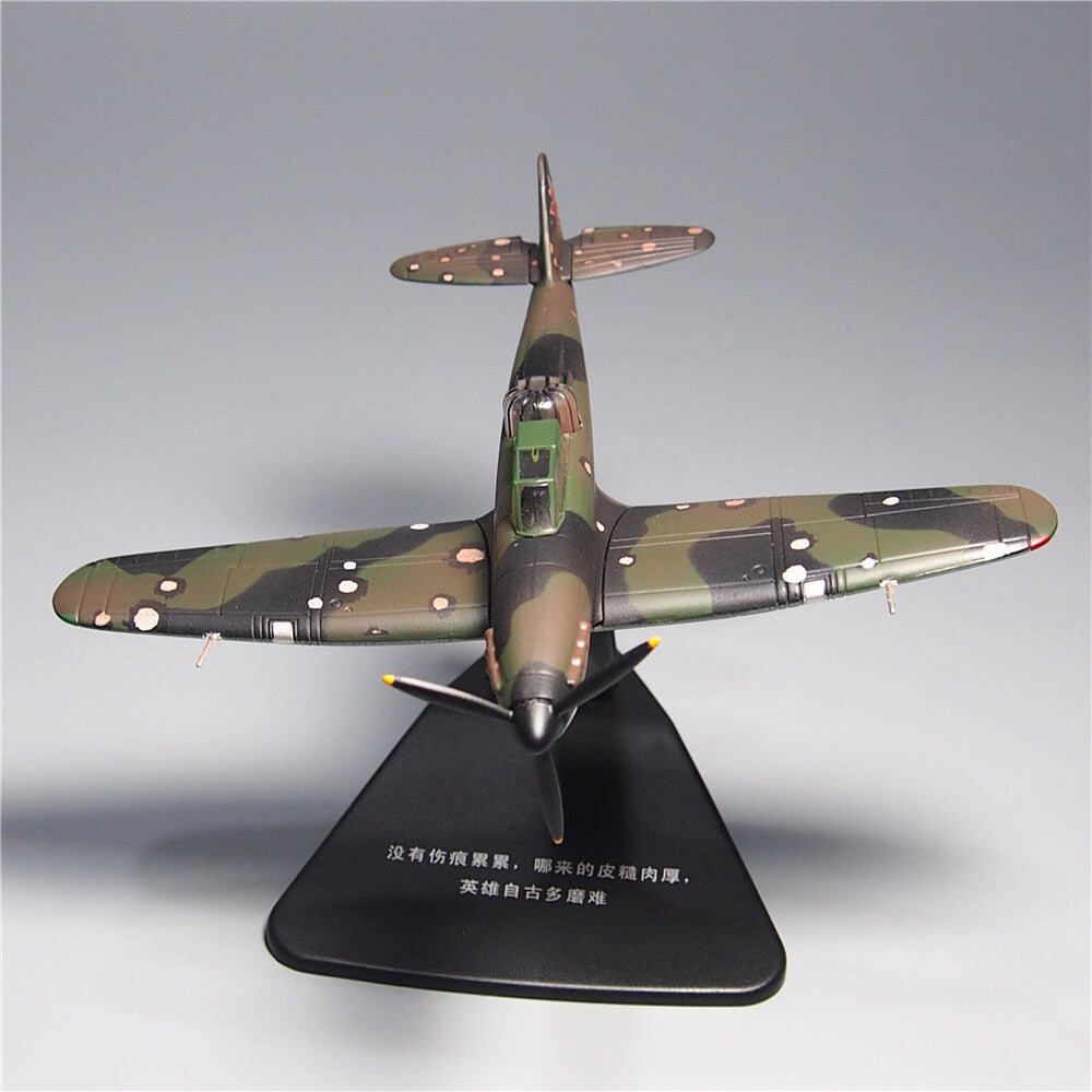 FLOZ WWII RUSSIAN IL-2 Attacker 1/72 DIECAST Airplane Pre-builded Model