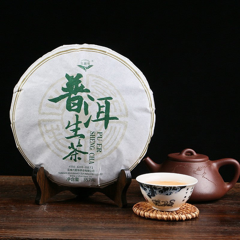 357g Authentic Yunnan 2013 Early Spring Pu'er Tea Raw Tea Cake Qizi Cake Tea