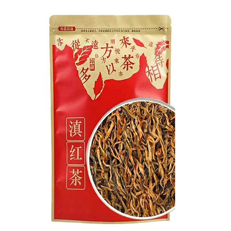 Yunnan Dian Hong Tea Leaves 云南滇红茶叶 金芽毫春茶新茶 凤庆古树 特金级芽蜜香蜀香浓香型