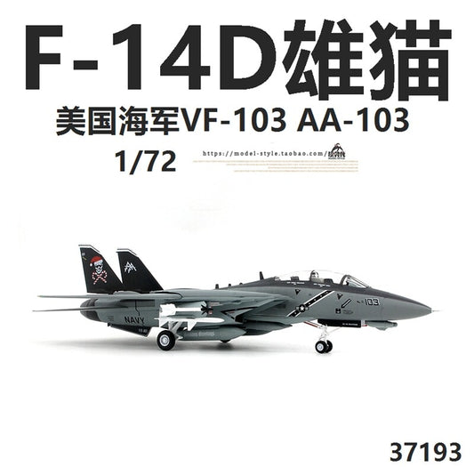 1/72 US Navy F-14D Male Cat Fighter Model VF103 Pirate Flag F14 Model