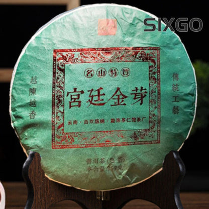 357g Authentic Yunnan Menghai Ancient Tree Royal Court Pu'er Tea Ripe Tea Cake