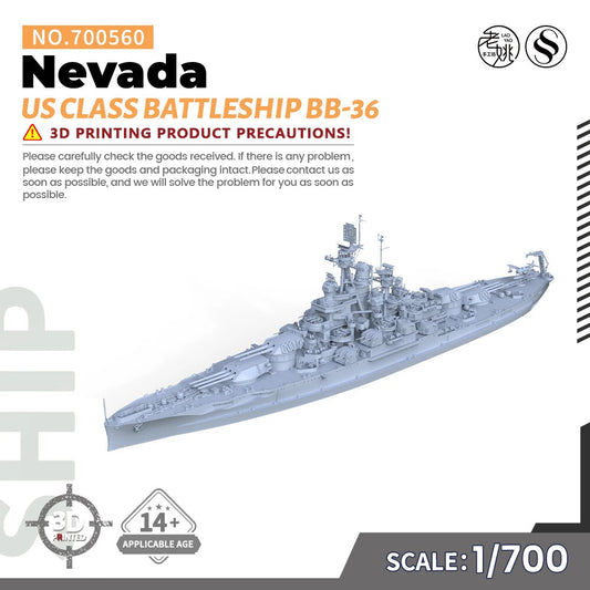 SSMODEL SS700560 1/700 Military Model Kit US Nevada Class Battleship BB-36