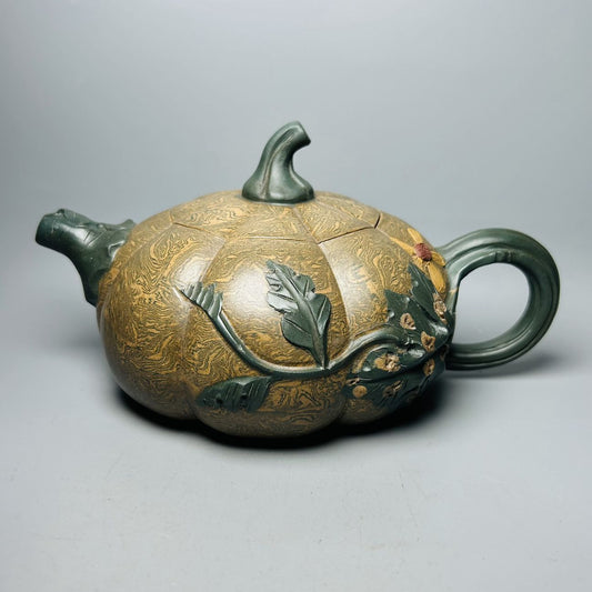 Vintage Chinese Yixing Purple Clay Teapot Zisha Ceremony Ceramic Pumpkin Teaware