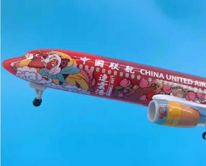 20CM CHINA UNITED CUA BOEING 737-800 Passenger Airplane Diecast Aircraft Model