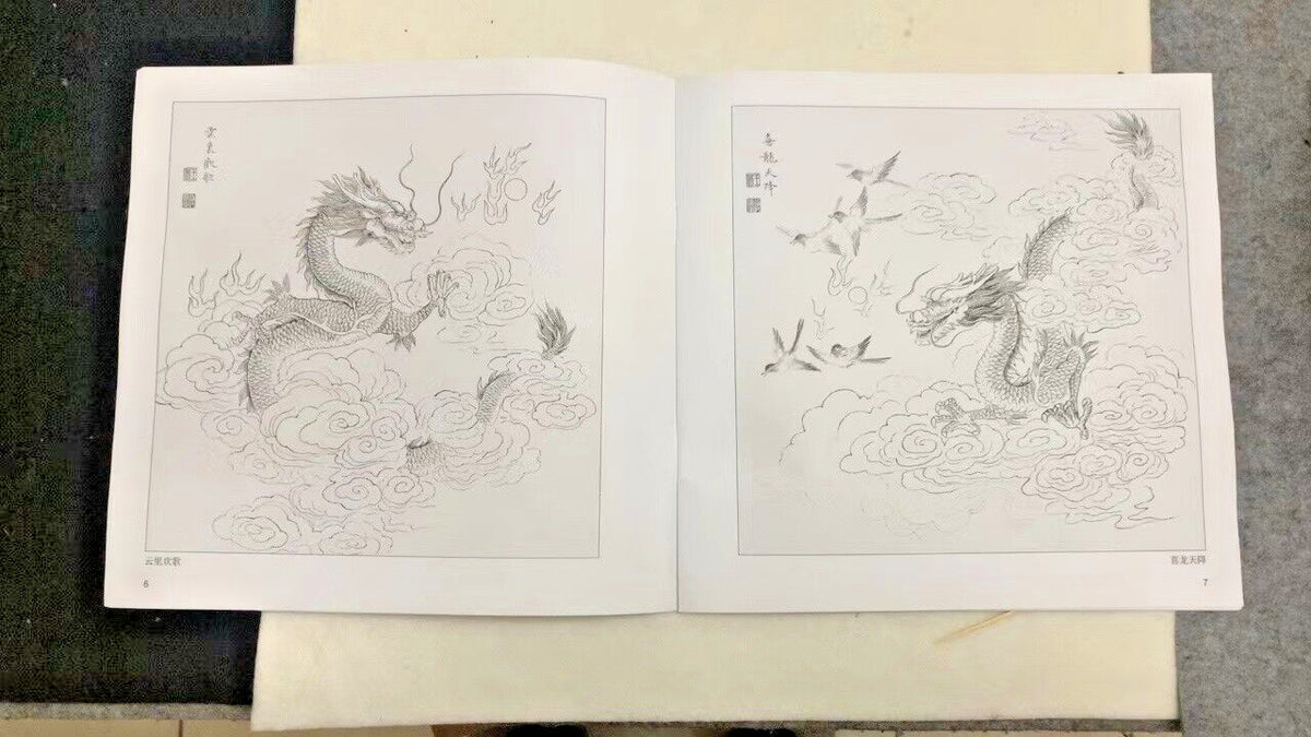 Chinese Painting Dragon Gongbi Outline Sketch Sumi-e Brush Ink Art Tattoo Book
