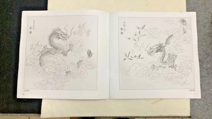 Chinese Painting Dragon Gongbi Outline Sketch Sumi-e Brush Ink Art Tattoo Book